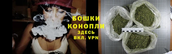 гашишное масло Бугульма