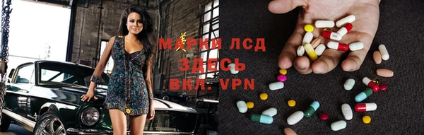 гашишное масло Бугульма