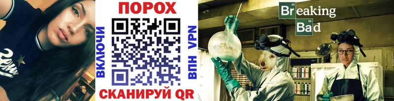 Первитин витя  Новоульяновск 