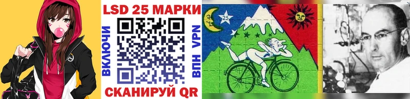 Наркотические марки 1,8мг  ссылка на мегу ссылки  Новоульяновск 