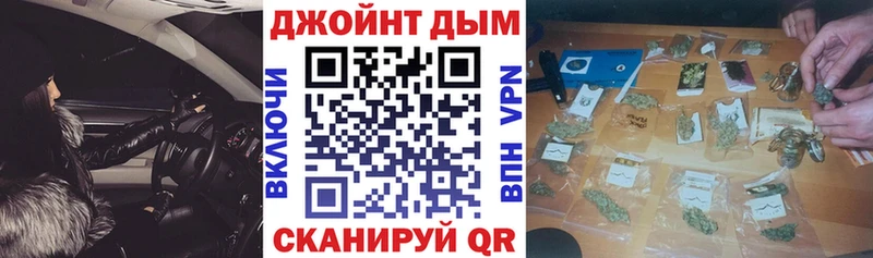 Канабис сатива  магазин    Новоульяновск 
